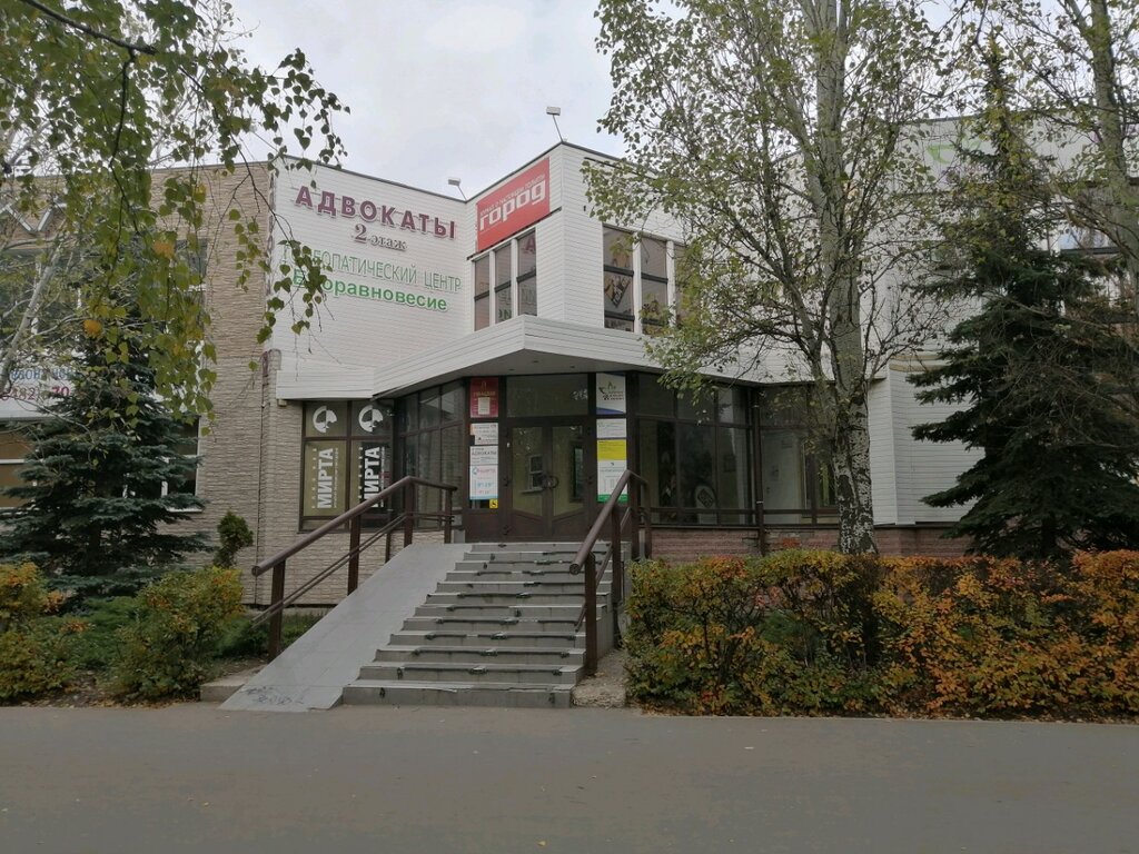 Mass media office Город на Волге, Togliatti, photo