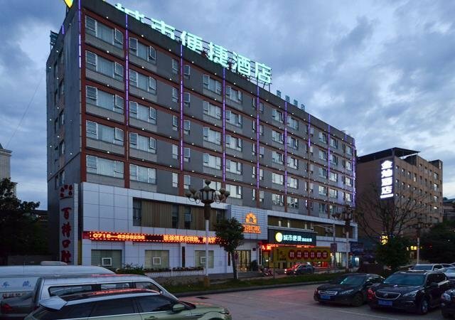 Гостиница City Comfort Inn Enshi Hangkong Avenue в Эньши
