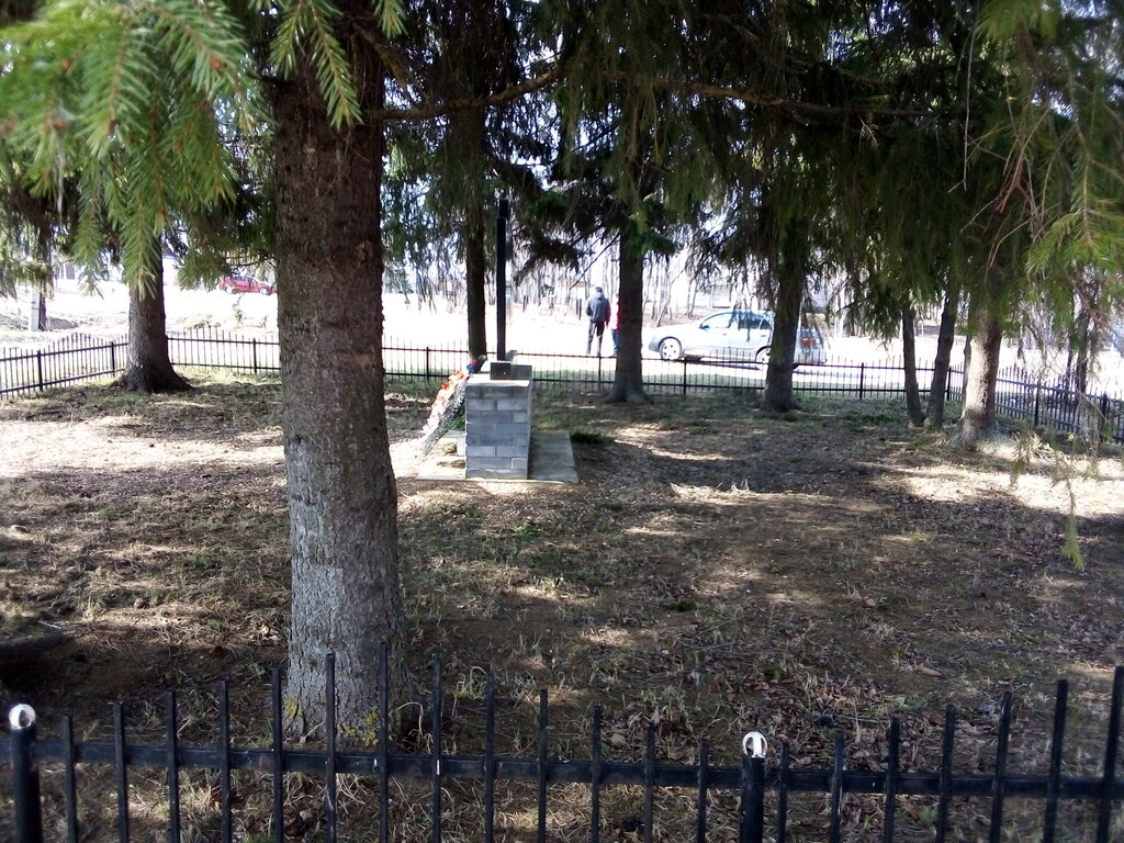 Monumento, memorial Погибшим в Великой Отечественной войне 1941-1945 гг, , foto