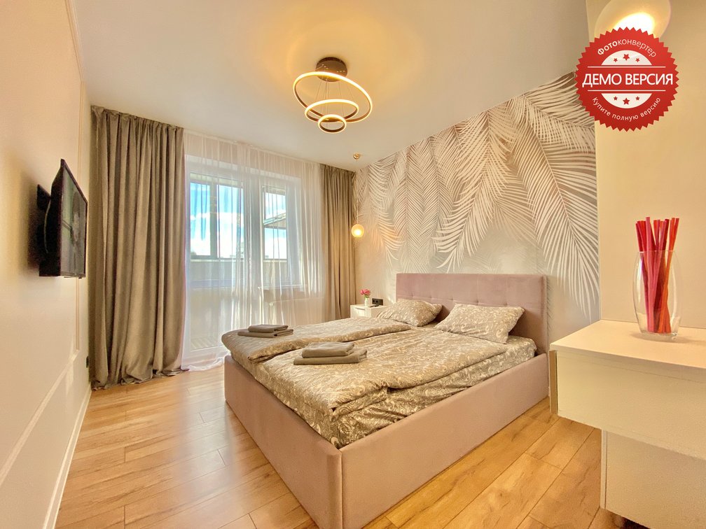 Фото UTrip Coppenhagen на улице Бондаренко