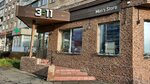 3: 11 Men’s Store (ulitsa Frankfurta, 6), clothing store