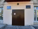 Upravleniye materialno-tekhnicheskogo obespecheniya administrativnykh zdany (Leningradskaya Street, 49), mantenimiento del edificio