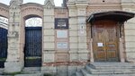 Герою Советского Союза А.П. Шишкину (ulitsa Pushkina, 8), placa conmemorativa, primera piedra