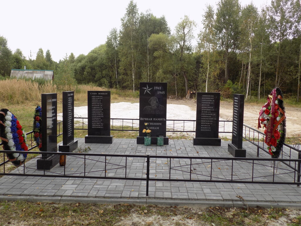Monument, memorial Воинам, павшим в годы Великой Отечественной войны, Vladimir Oblast, photo