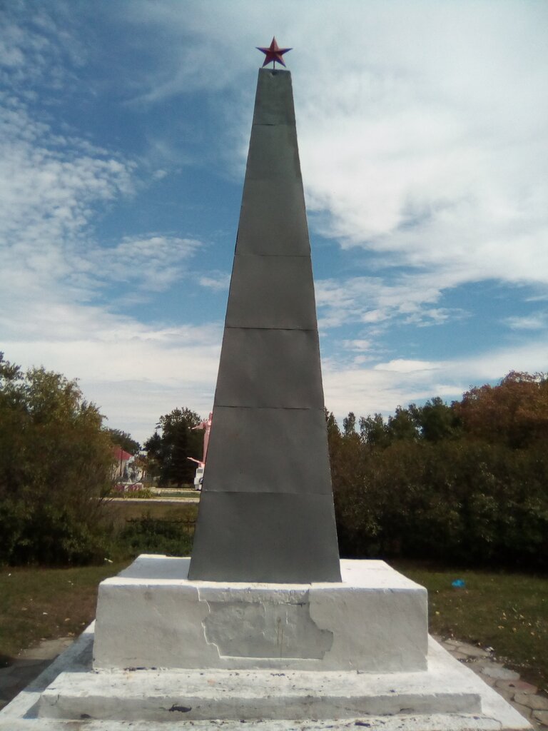 Monument, memorial Мемориальный комплекс воинам, погибшим в годы Великой Отечественной войны, Altai Krai, photo