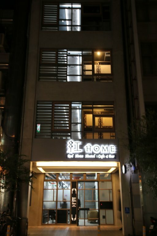 Hotel Dan Hostel, Taipei, photo