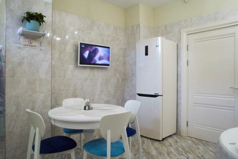 Фото Вечные лета