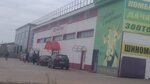 Светофор (Settlement of Uva, ulitsa Mekhanizatorov, 15с6А), grocery