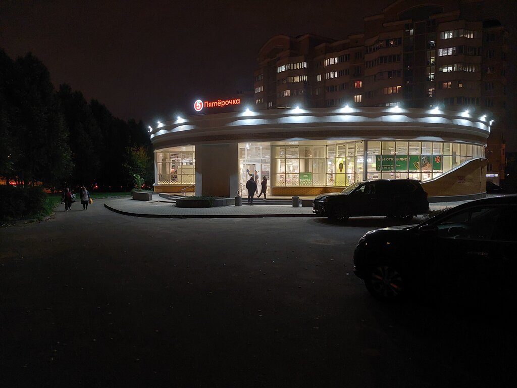 Автотрейд новокуркинское ш 1 москва фото