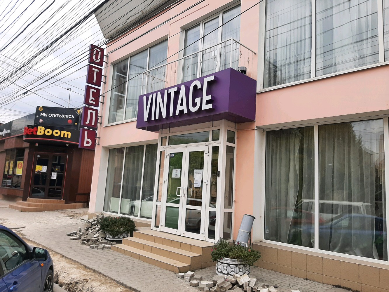 Panorama: 23 Cafe Boulangerie, restaurant, Симферополь, Екатерининская улица, 14