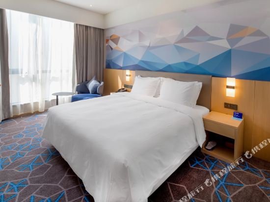 Фото Holiday Inn Express Qidong Downtown, an Ihg Hotel