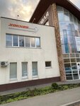 Хоккей Плюс (Ordzhonikidze Village, Lesozashchitnaya ulitsa, 41), sports equipment