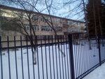 Школа № 14, учебное здание № 3 (Ozyorskoe Highway, 51), escuela de enseñanza general