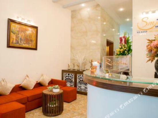 Фото Smile Hotel