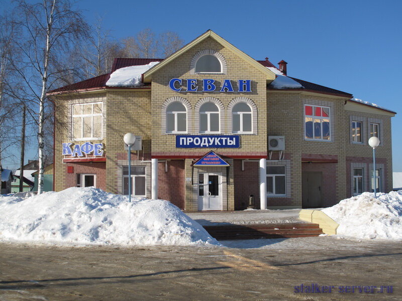 С Айкино Усть Вымский район