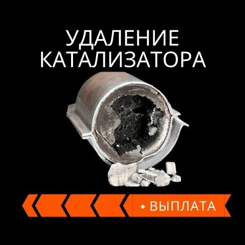 Car service, auto repair Autohirurg Drive On, Yaroslavl, photo