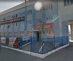 Logoleader (Fyodora Gladkova Street, 9), speech therapists