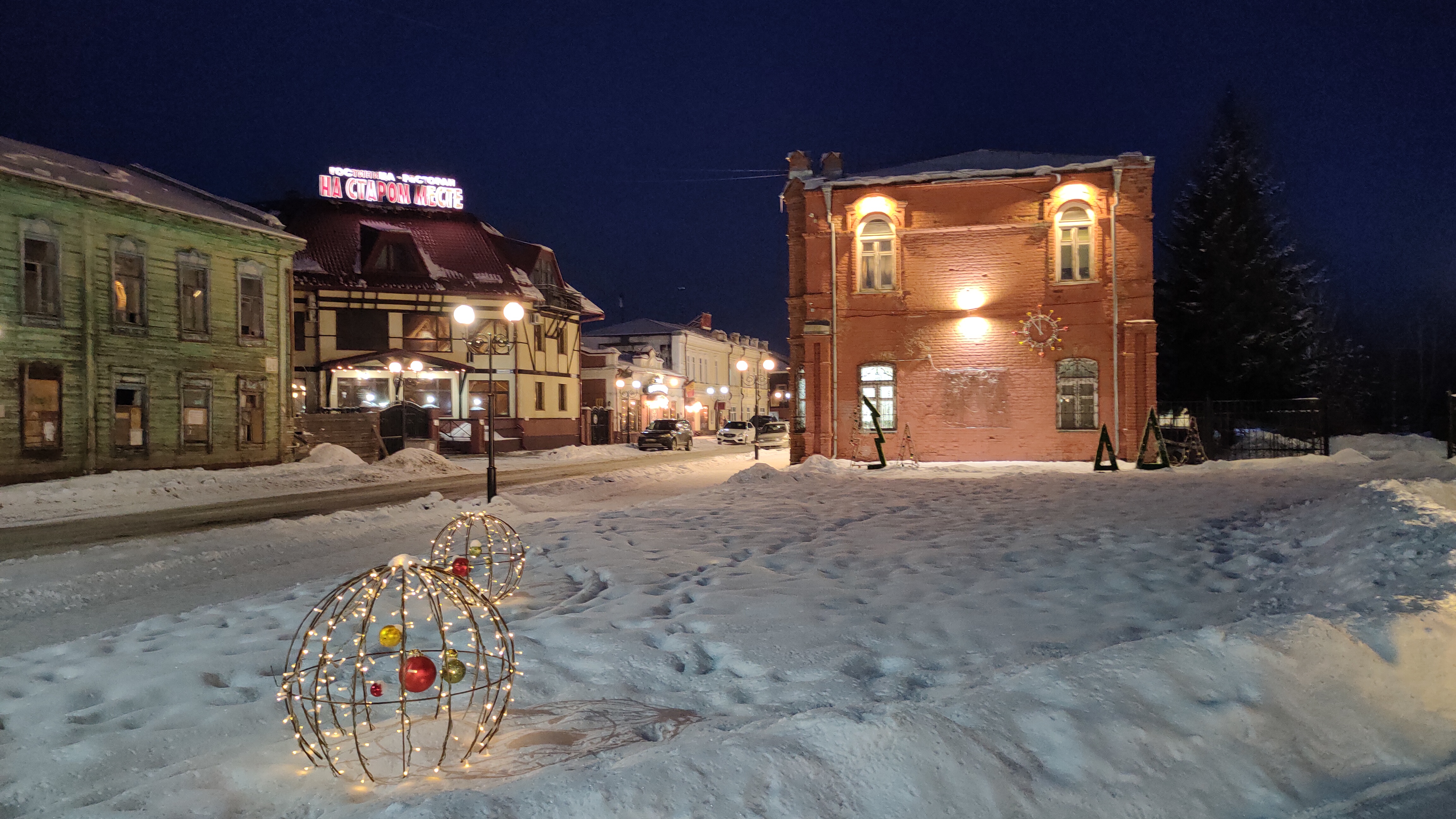 Фото На старом месте