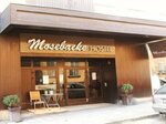 Mosebacke Hostel