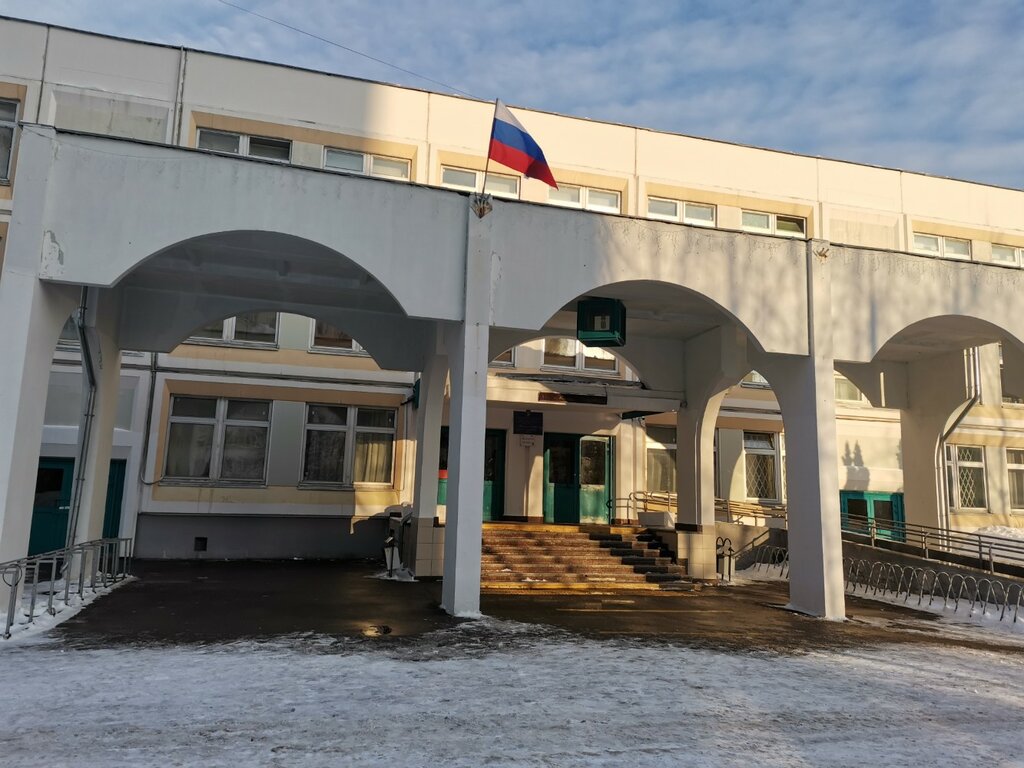 School Школа № 2009, школьный корпус № 1, Moscow, photo