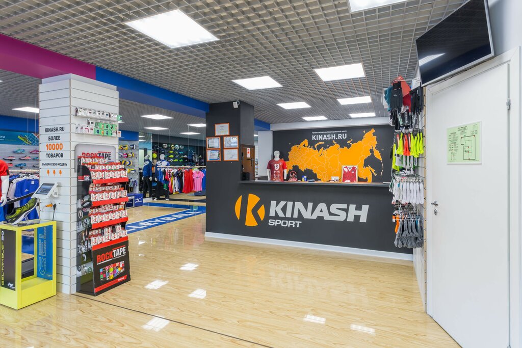 Кинаш спорт ул правды 17 фото Кинаш Спорт, спортивная одежда и обувь, Велозаводская ул., вл5с48, Москва, Росси