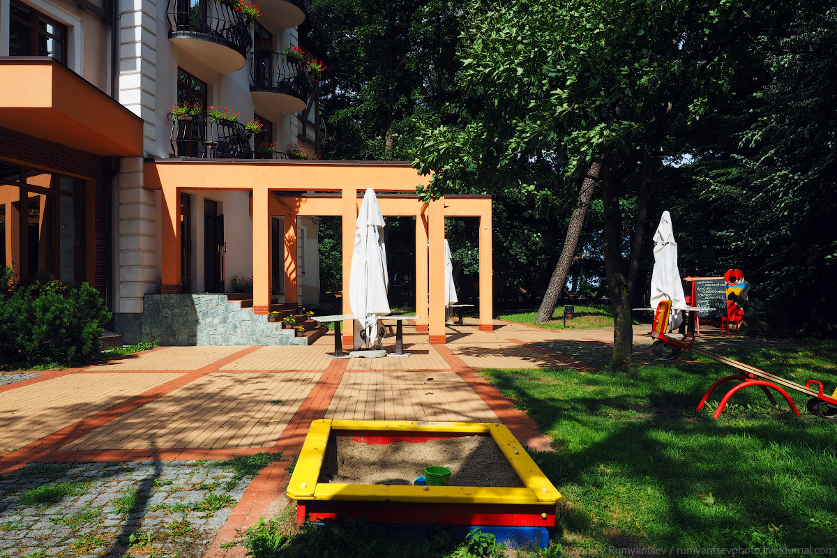 Фото Люмьер & SPA