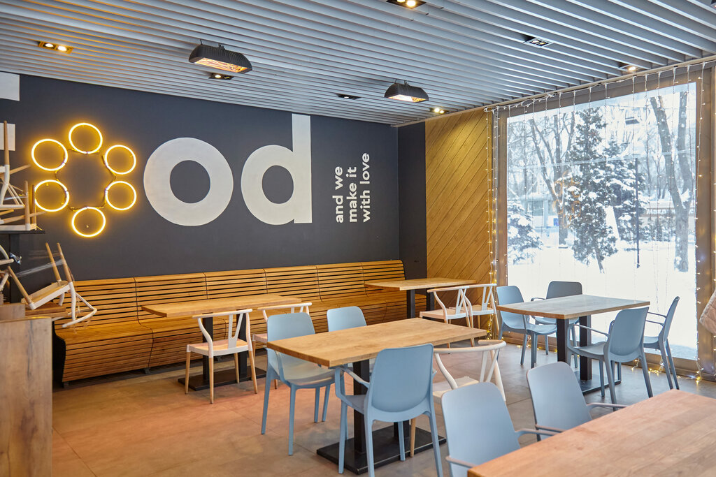 Кафе Вкуснолюбов, Ростов‑на‑Дону, фото