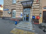 Отделение почтовой связи № 109316 (Волгоградский просп., 17, Москва), почтовое отделение в Москве