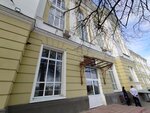 Assotsiatsiya Sovet munitsipalnykh obrazovany Vladimirskoy oblasti (ulitsa Lunacharskogo, 3), organización pública