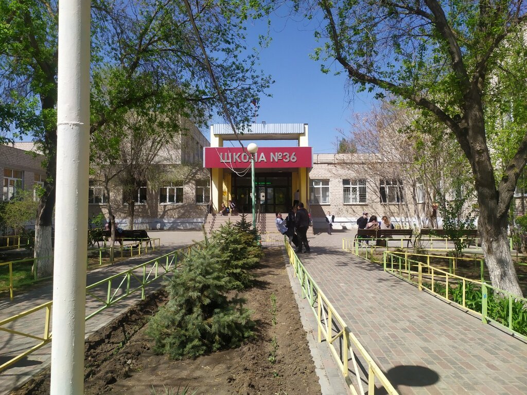36 Школа астрахань карта