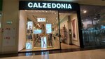 Calzedonia Novokuznetsk Sc City Mall (Kirova Street, 55), stockings and tights shop
