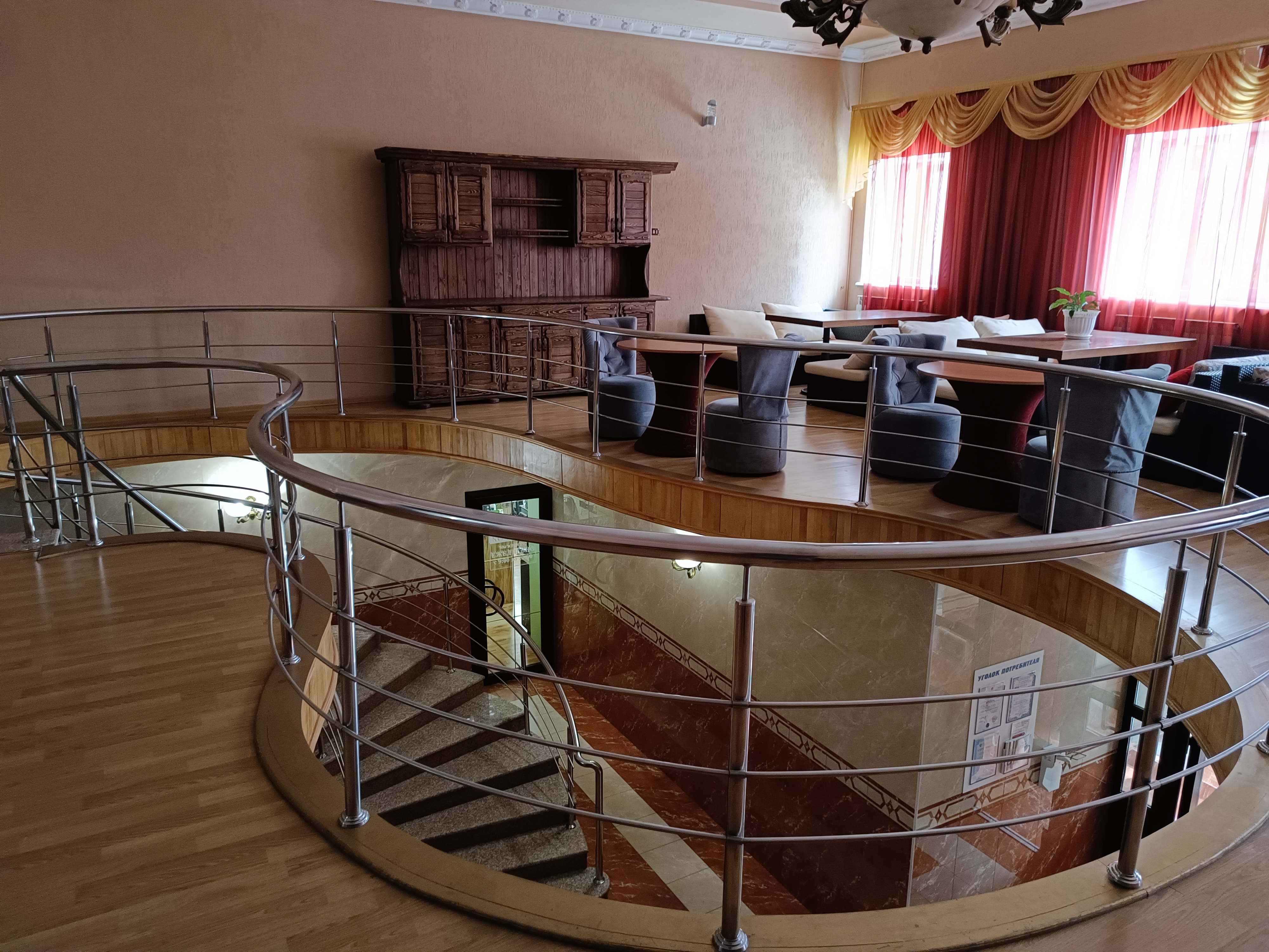 Фото Атлантида