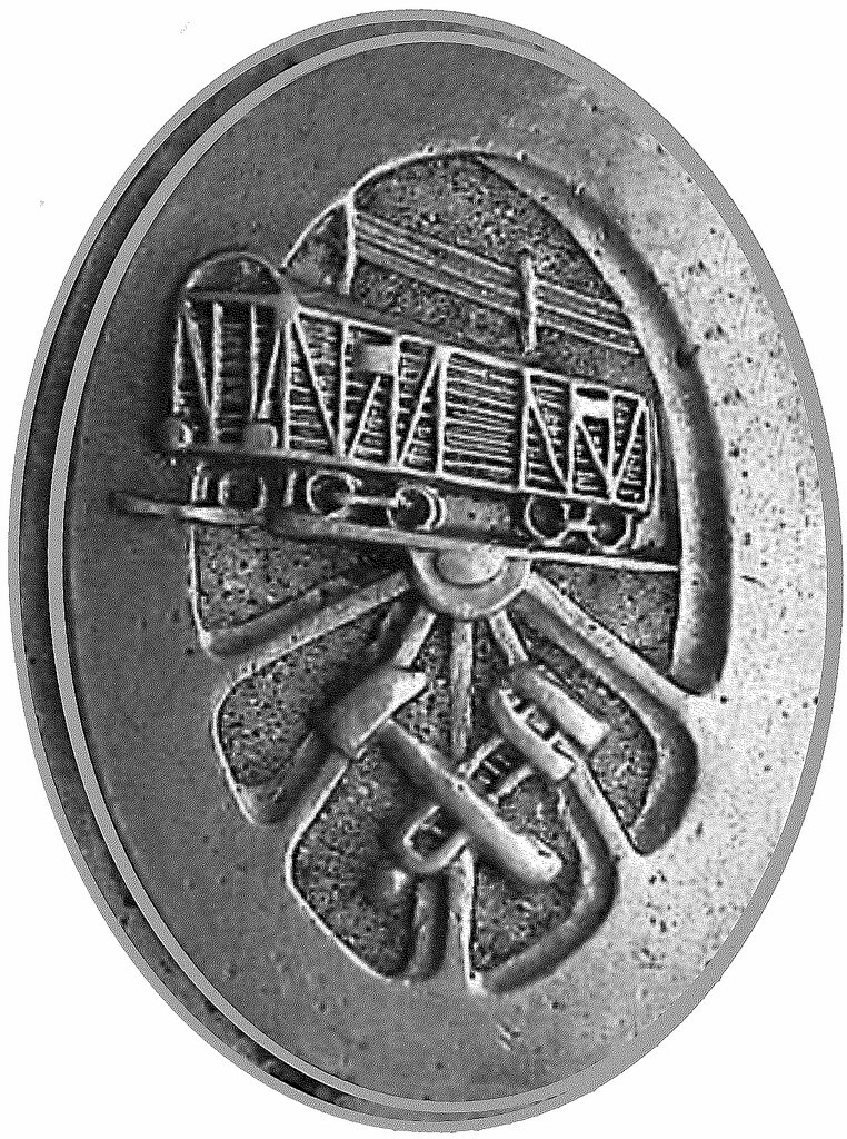Expertise Inzhenerny tsentr tekhnicheskoy diagnostiki vagonov, Moscow, photo