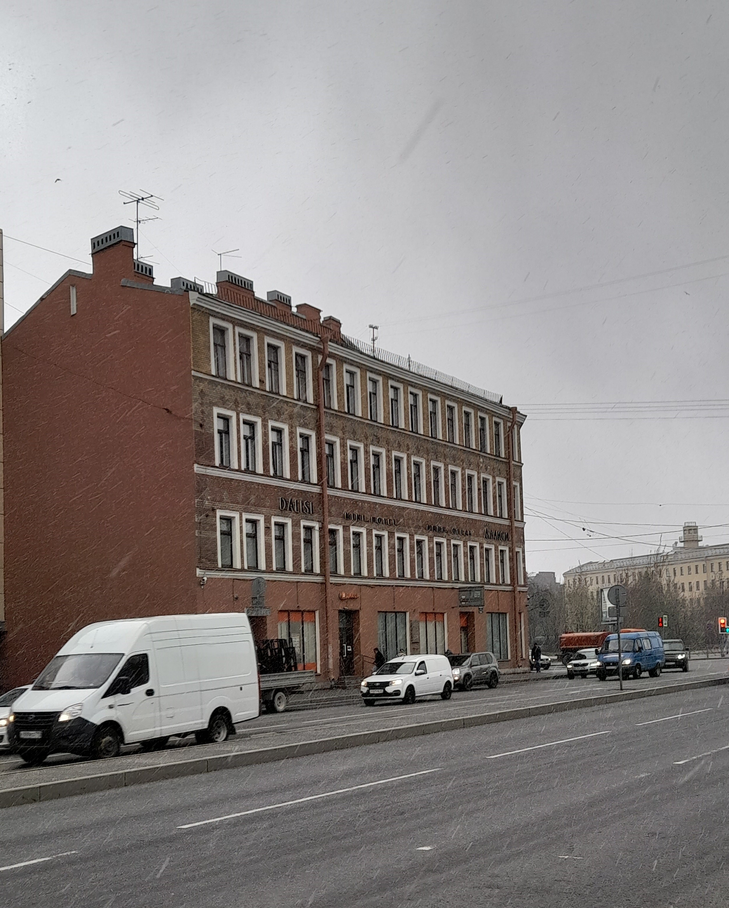 Фото Далиси