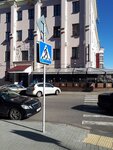 Attorney Barodka A. (Karla Marksa Street, 16), attorney