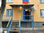 Territorial'nye organy Mvd Rossii (Samara, Bubnova Street, 2), police department