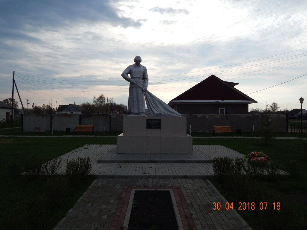 Monument, memorial Воинам-ярковцам, погибшим в годы ВОВ 1941-1945 гг., Voronezh Oblast, photo