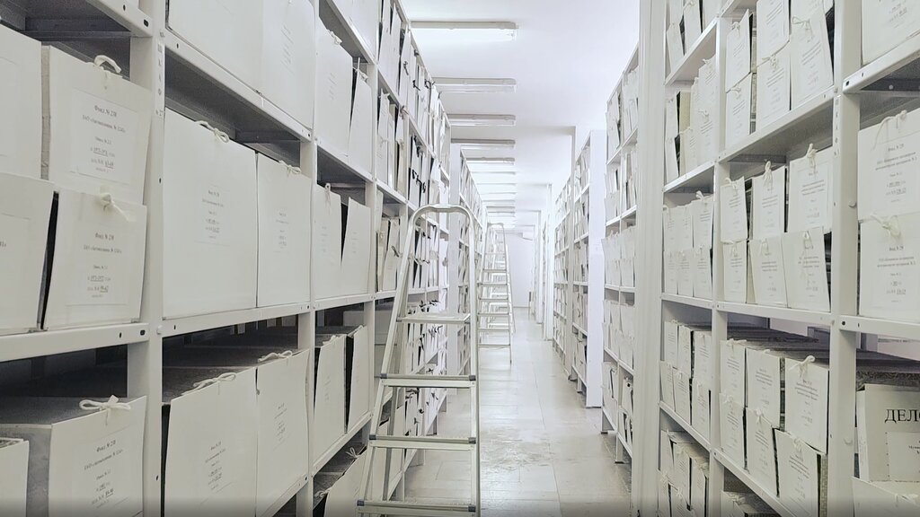 Архив Кемеровский городской архив, Кемерово, фото