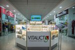 Vitauct (Lenina Street, 156), health products