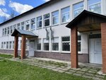 Ветеринарная станция (Kolomenskoye Highway, 9), veterinary laboratory