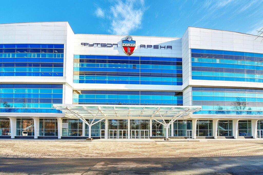 Sports center Enisey Football arena, Krasnoyarsk, photo