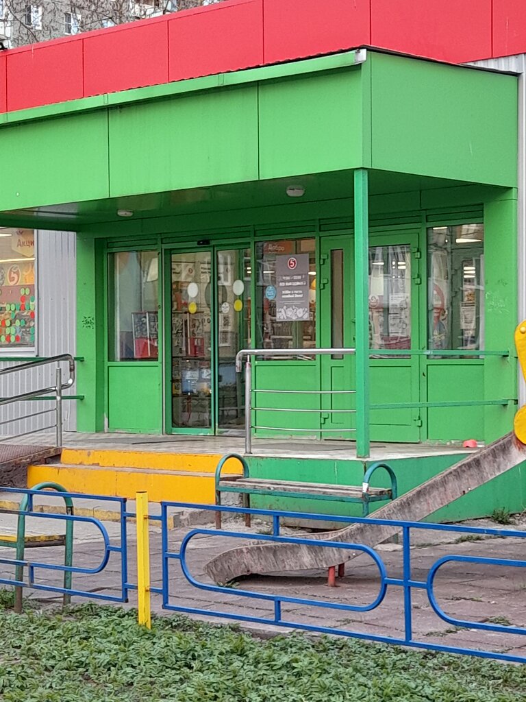 Supermarket Pyatyorochka, Tutaev, photo