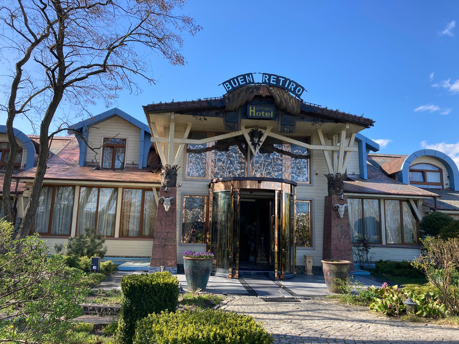 Фото отеля 1