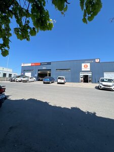 Ariner Otomotiv Eurorepar Car Service (Kırklareli, Lüleburgaz, Atatürk Mah., Yeni Sanayi 6. Sok., 1), car service, auto repair