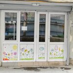 Единая служба доставки (Yusupova Street, 59), courier services