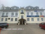 Travel Time (Simanovskogo Street, 7А), travel agency