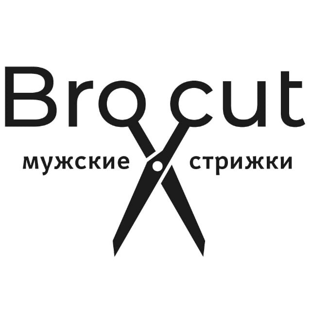 Bro Cut