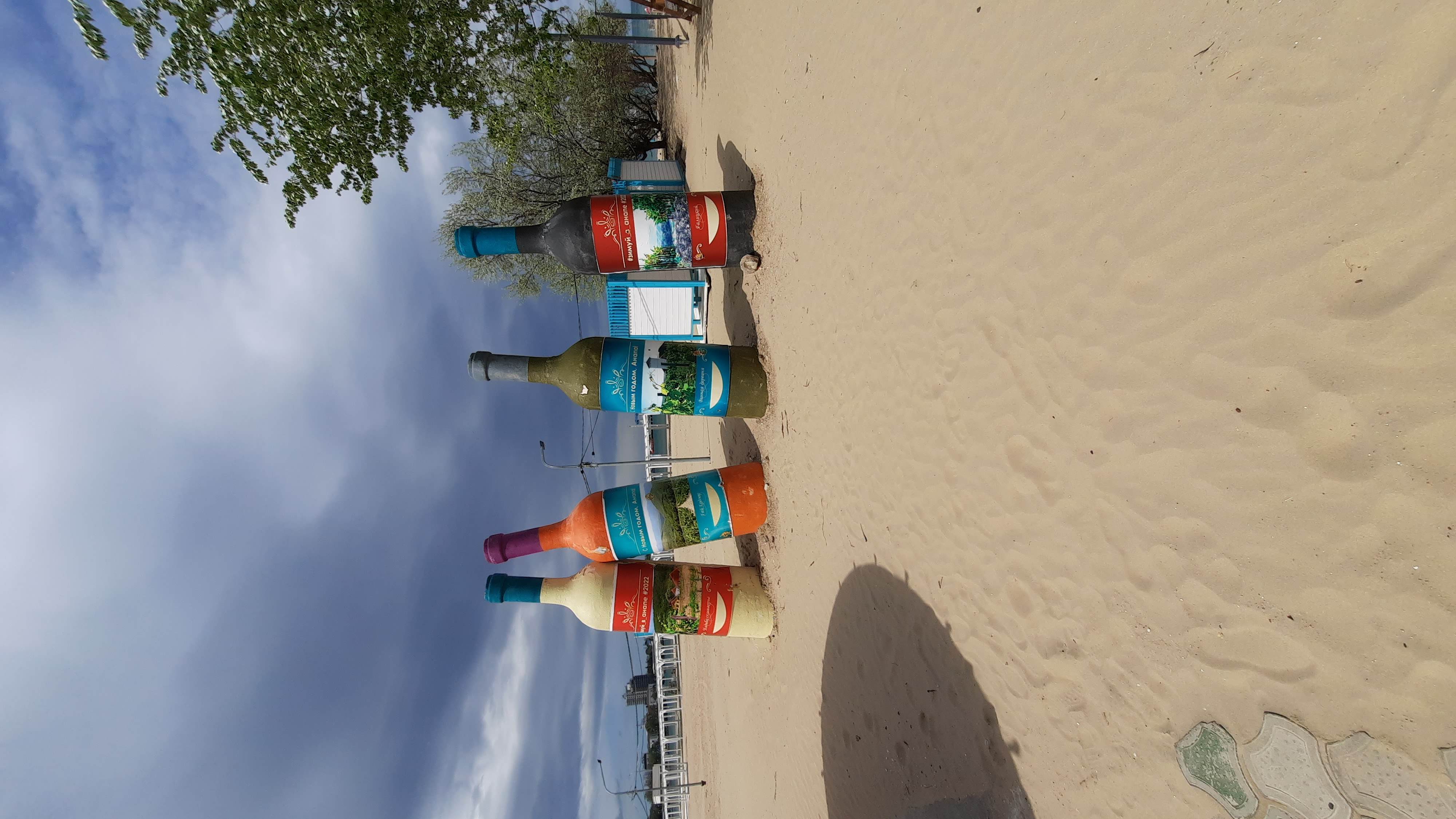 Фото Валекс