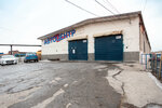 Delta (ulitsa Kosareva, 1А/3), car service, auto repair
