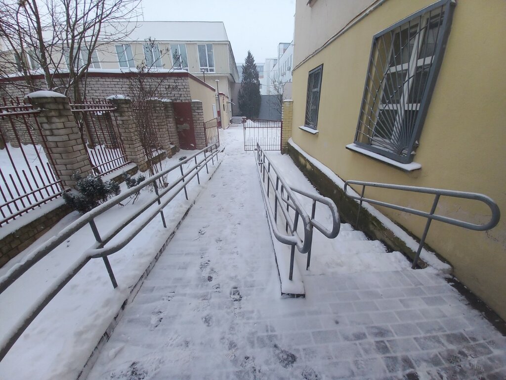 Community organization Belorusskoye Obshchestvo Invalidov Oo Pervomayskogo rayona Minska, Minsk, photo